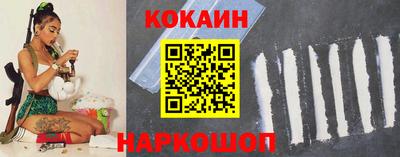 дмт Боровичи