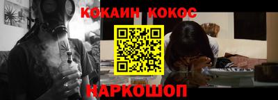 дмт Боровичи