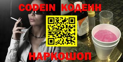 дмт Боровичи