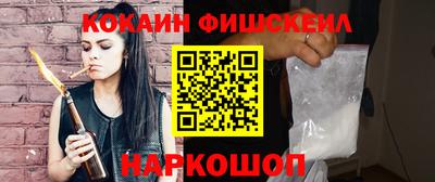 дмт Боровичи
