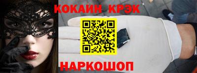 дмт Боровичи
