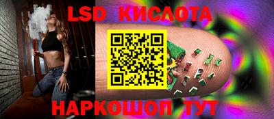кокаин премиум Братск
