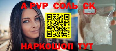 дмт Боровичи