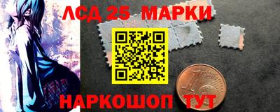 дмт Боровичи