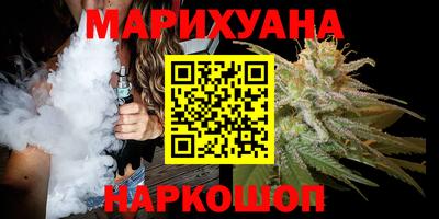 дмт Боровичи