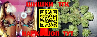 кокаин премиум Брянск