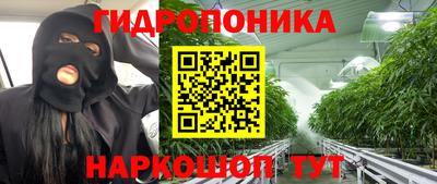 кокаин премиум Братск