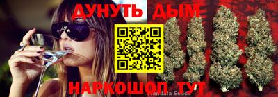 кокаин премиум Брянск