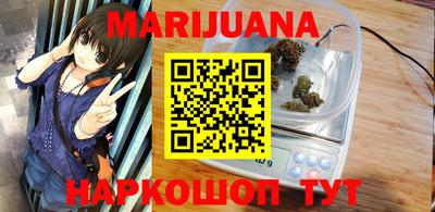 кокаин премиум Брянск