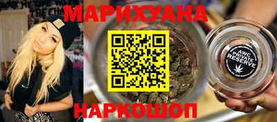 дмт Боровичи