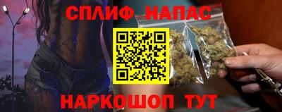 дмт Боровичи