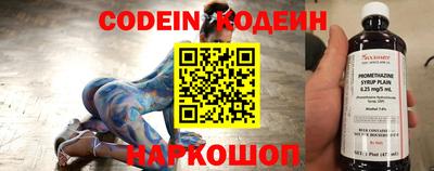 дмт Боровичи