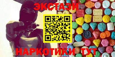 дмт Боровичи