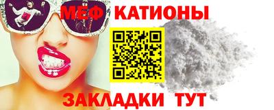 кокаин премиум Брянск