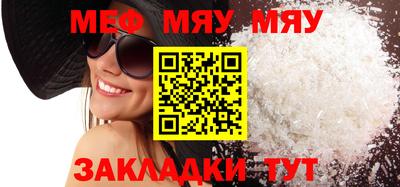 дмт Боровичи