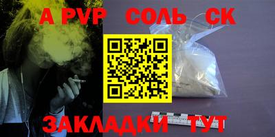 дмт Боровичи