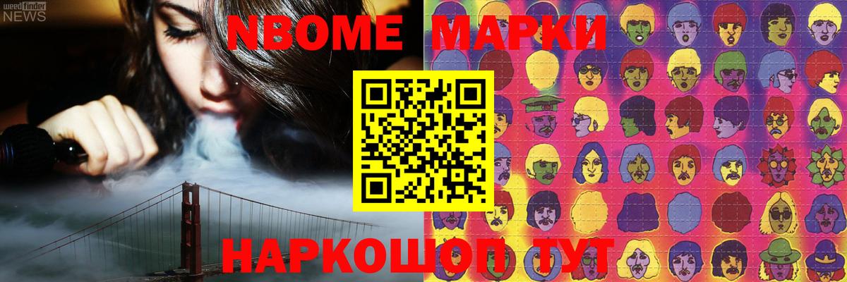 Троицк  LSD-25 экстази кислота  Вход с VPN  Лсд 25 экстази кислота 